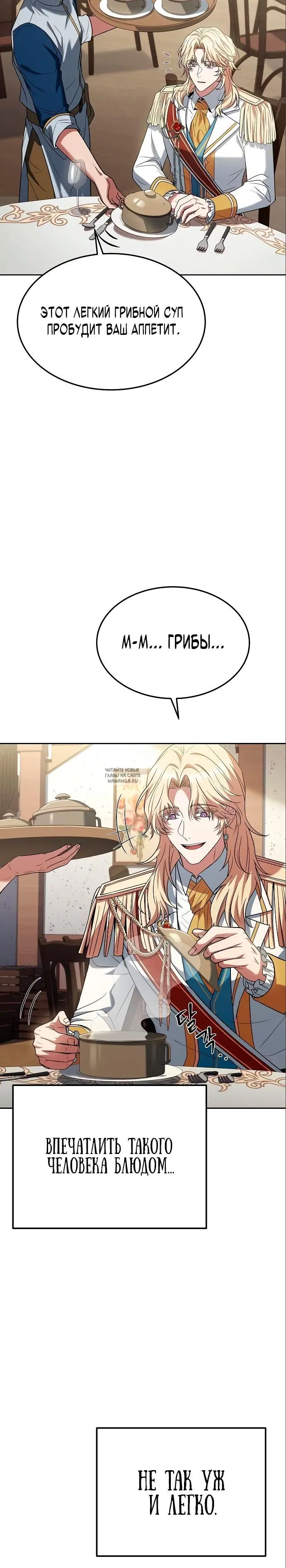Page 30.000
