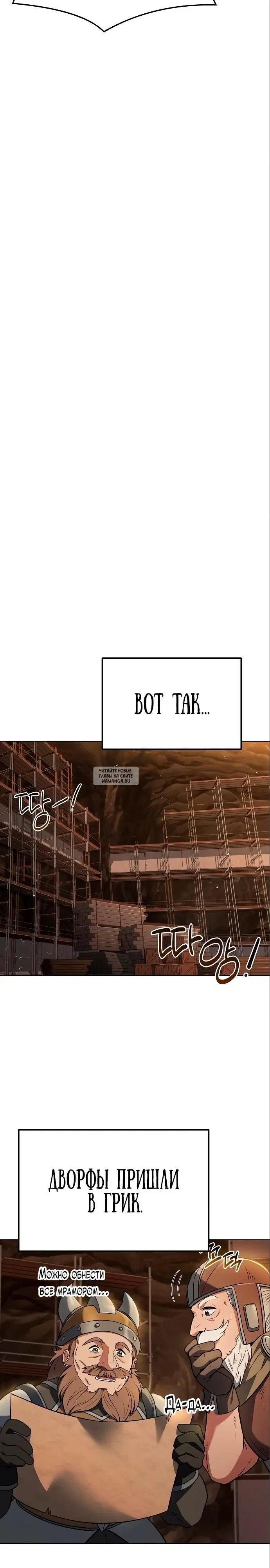 Page 30.000