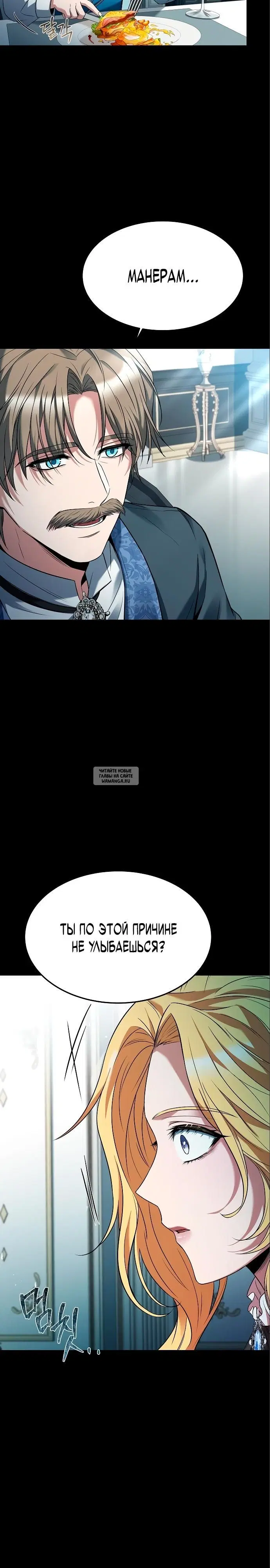 Page 30.000