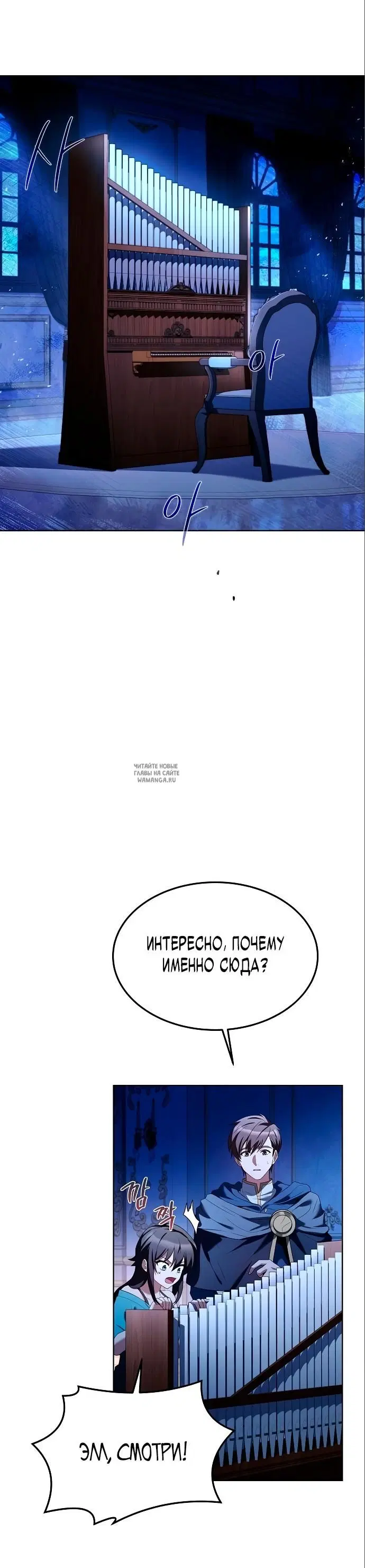 Page 30.000