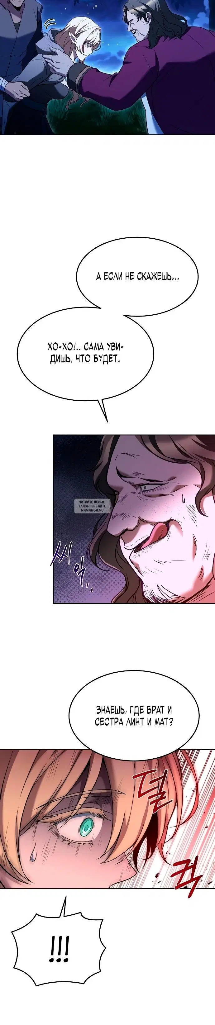 Page 30.000
