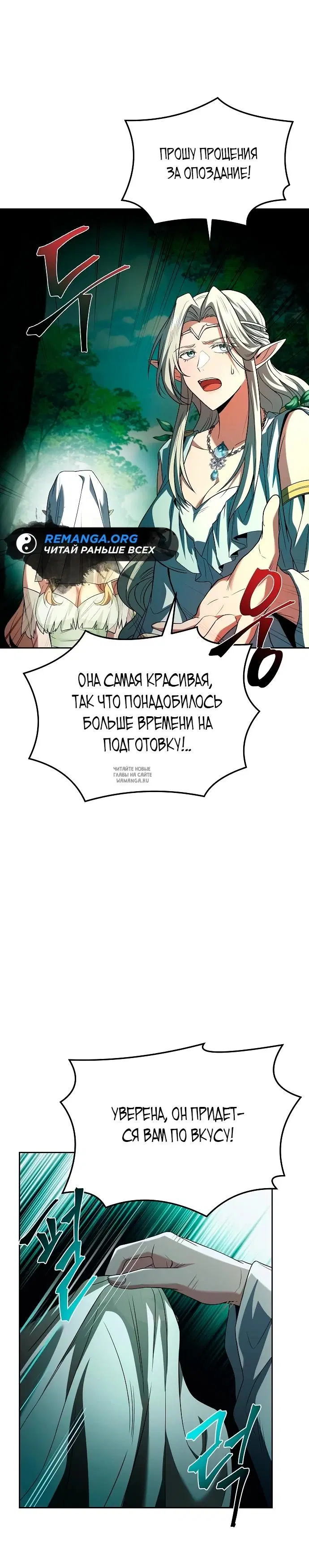 Page 30.000
