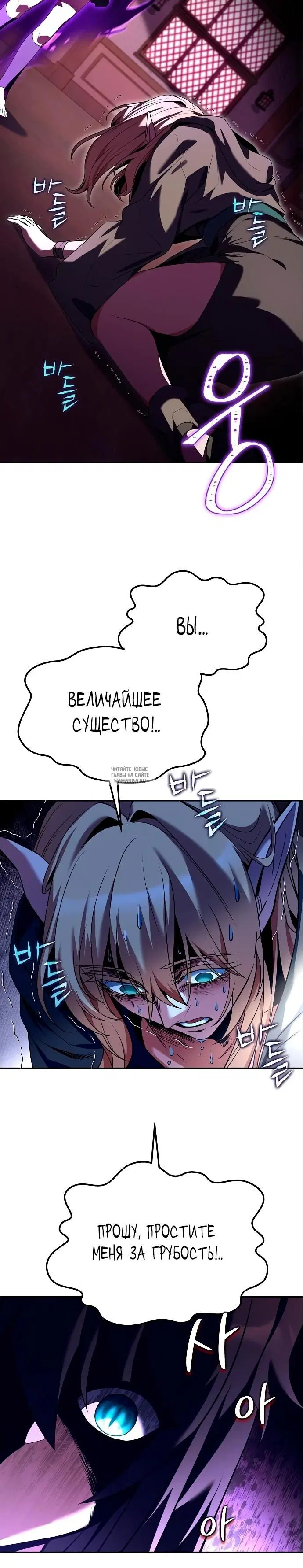 Page 30.000