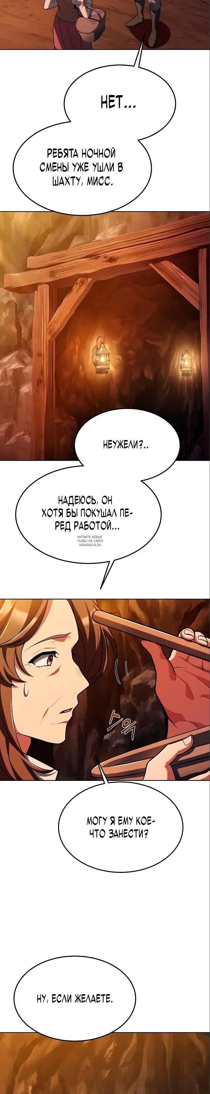Page 30.000