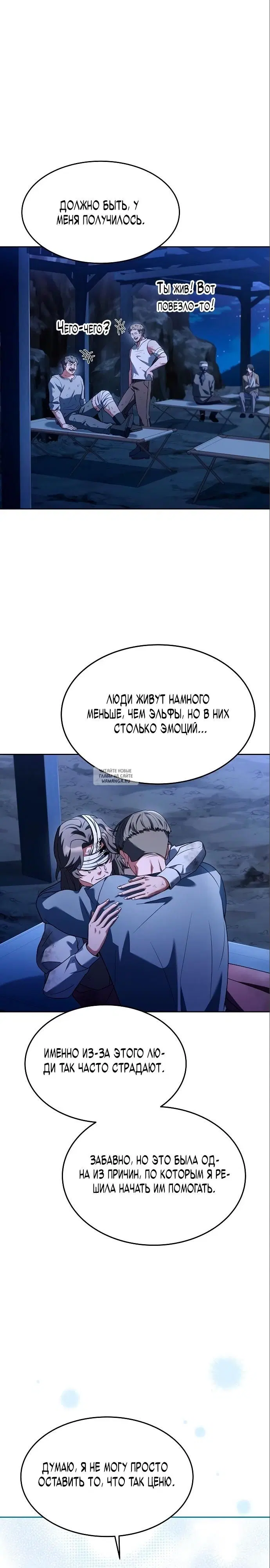 Page 30.000