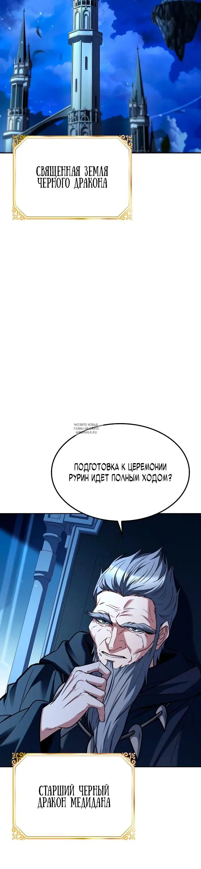 Page 30.000