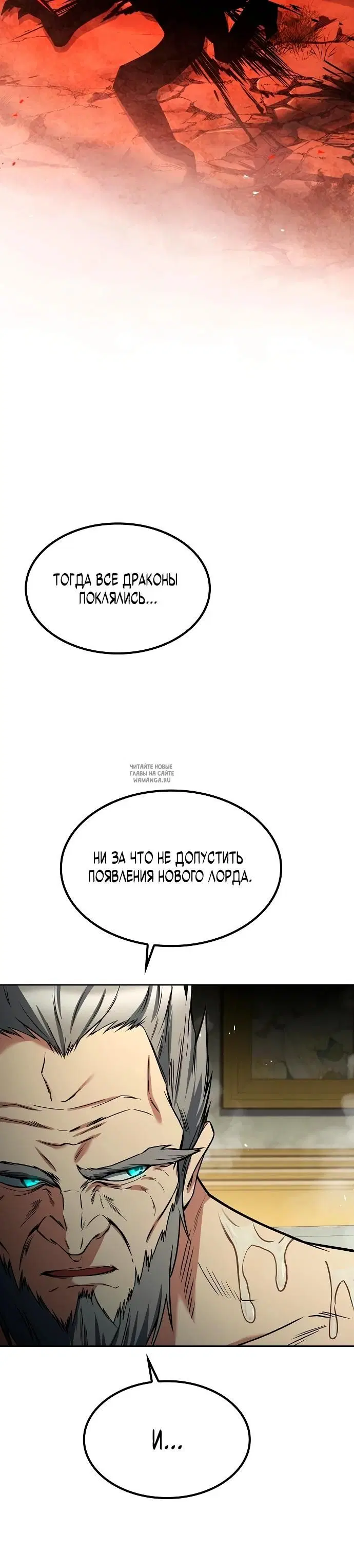 Page 30.000