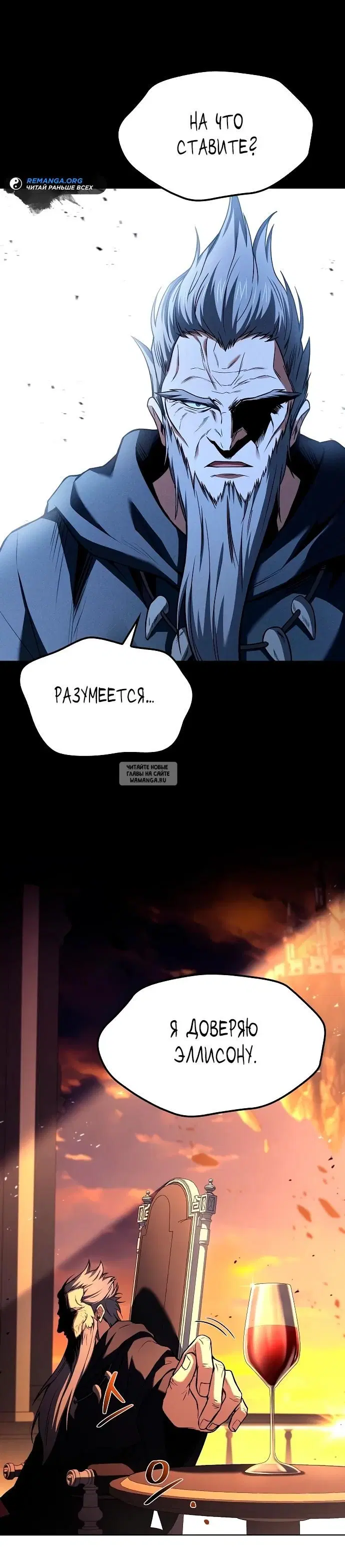 Page 30.000