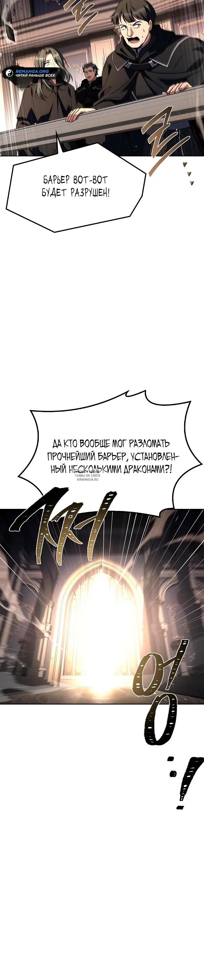 Page 30.000