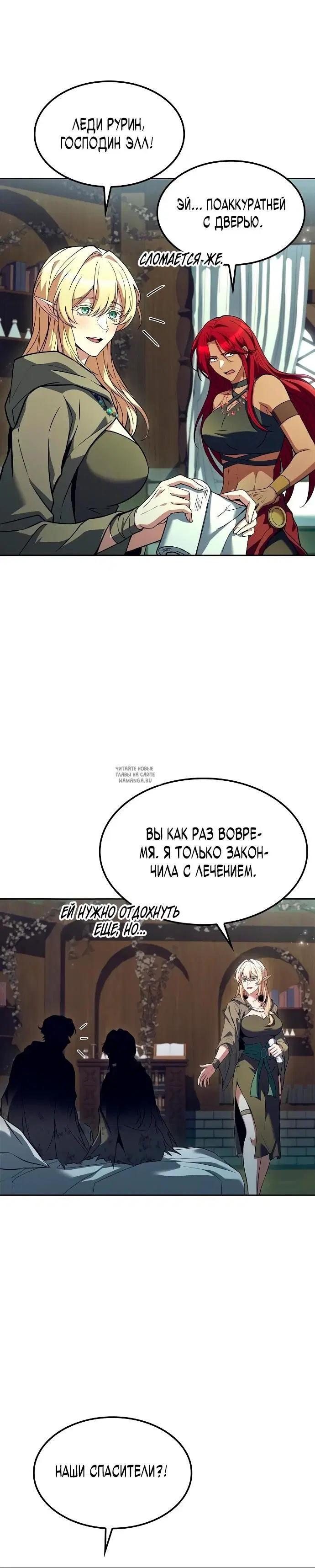 Page 30.000