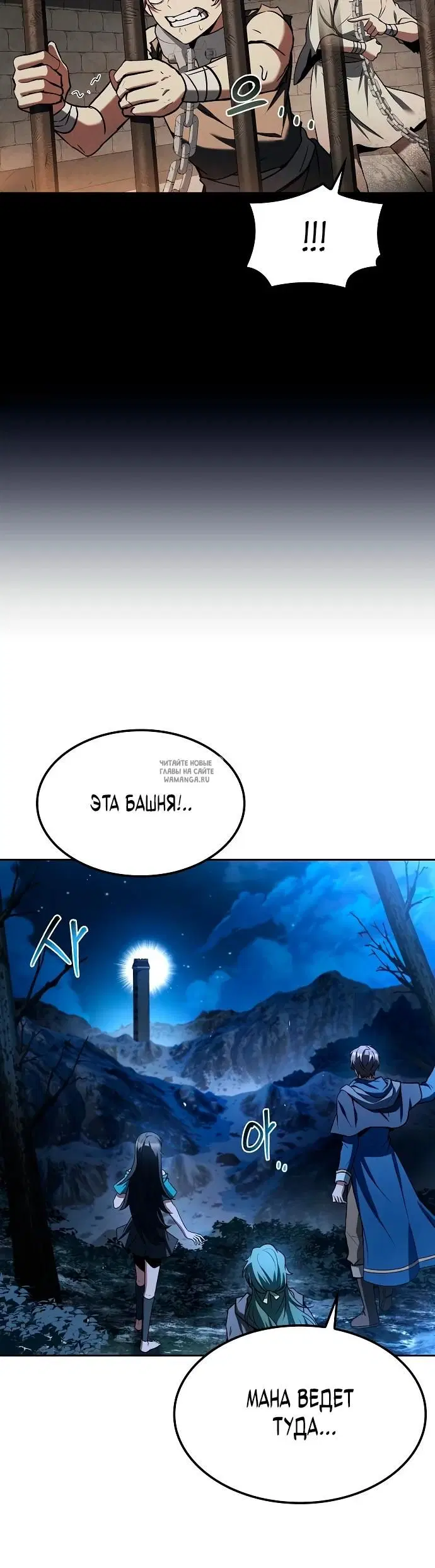 Page 30.000