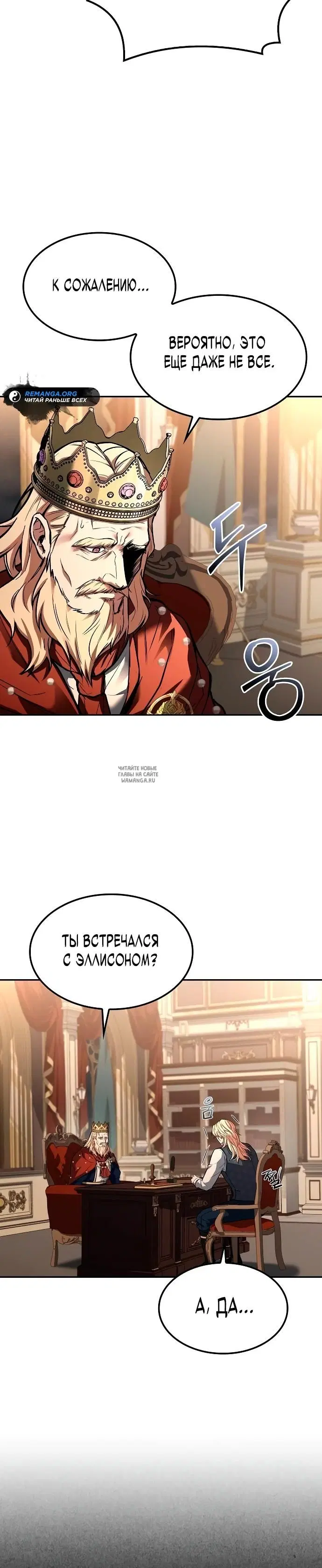Page 30.000