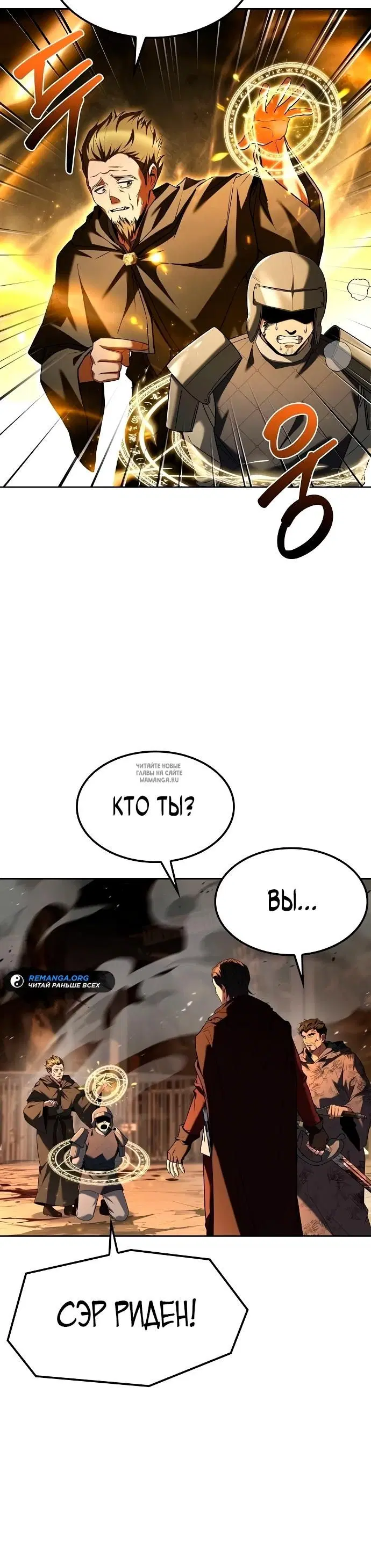 Page 30.000
