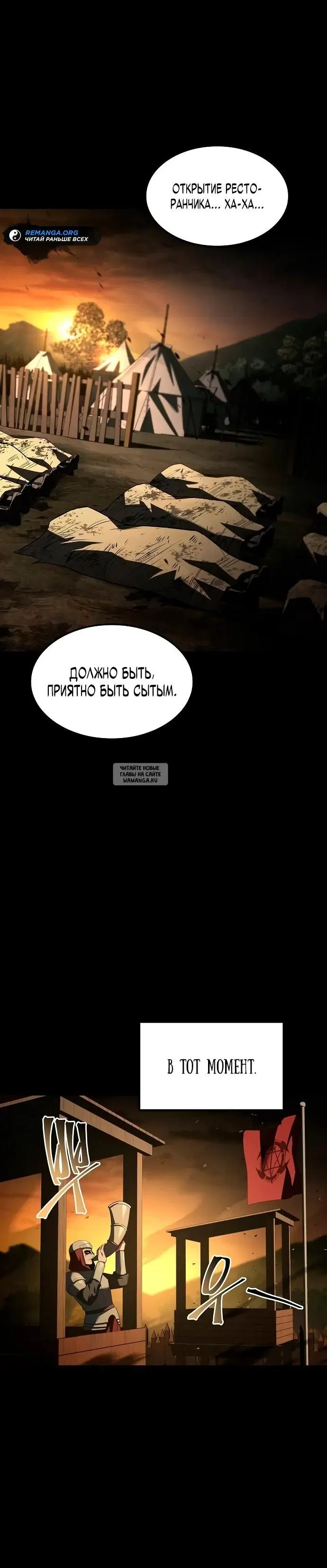 Page 30.000