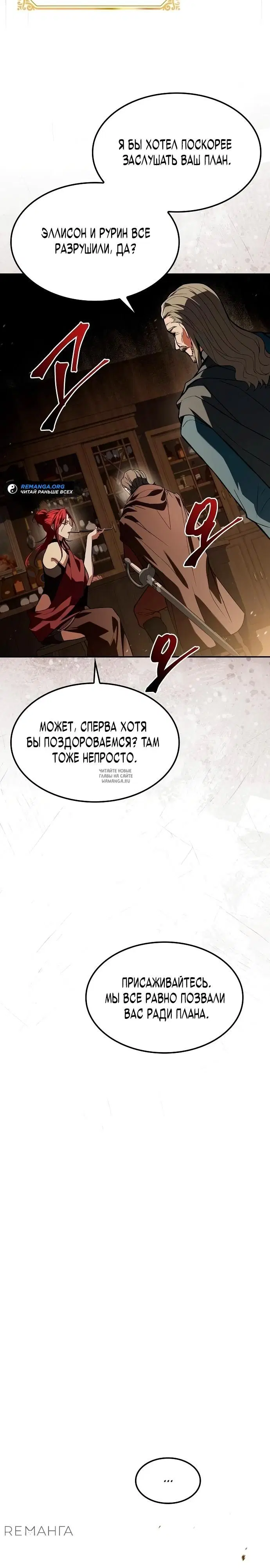 Page 30.000