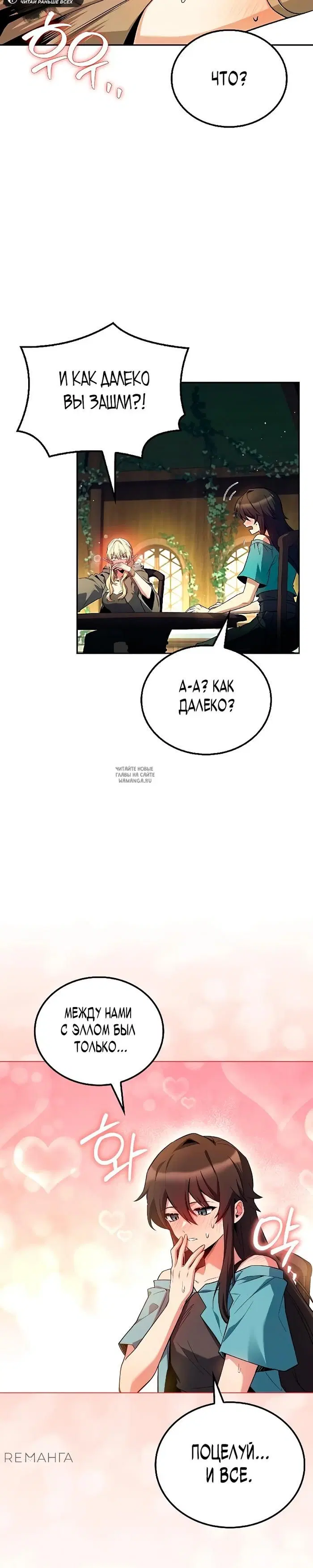 Page 30.000