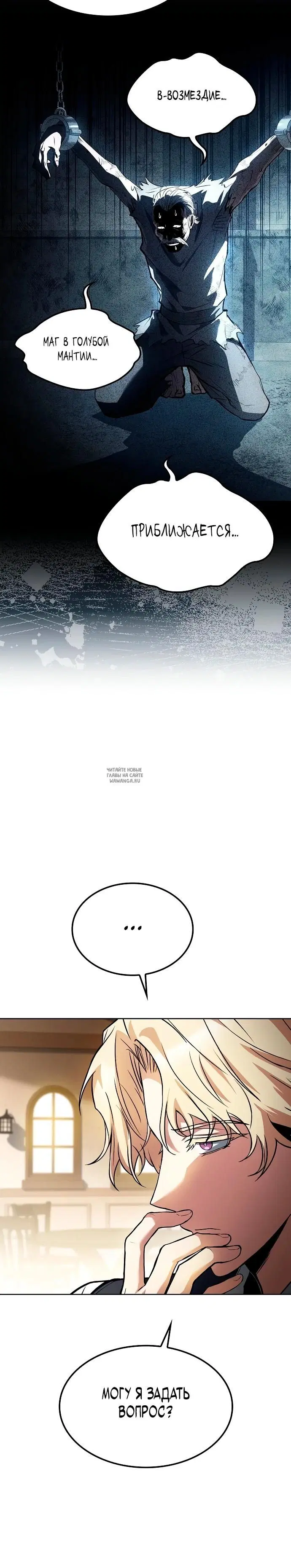 Page 30.000