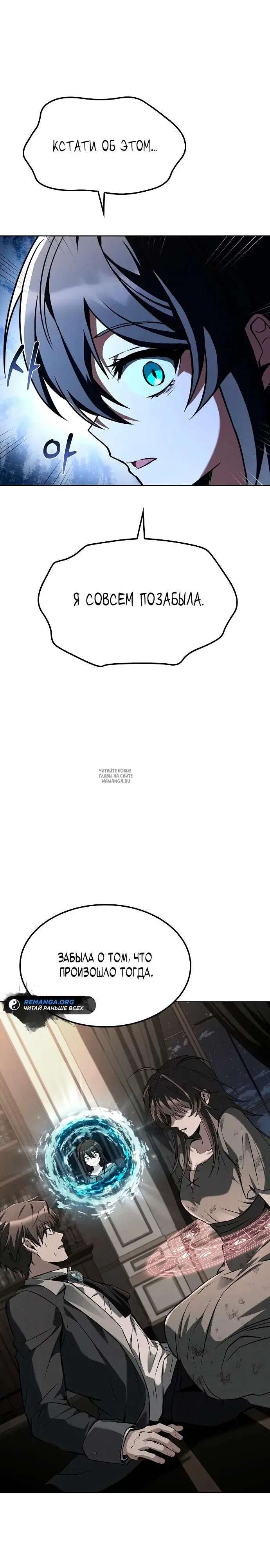 Page 30.000