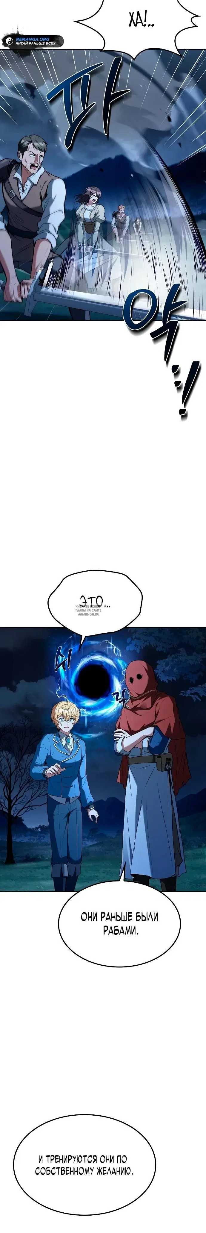 Page 30.000