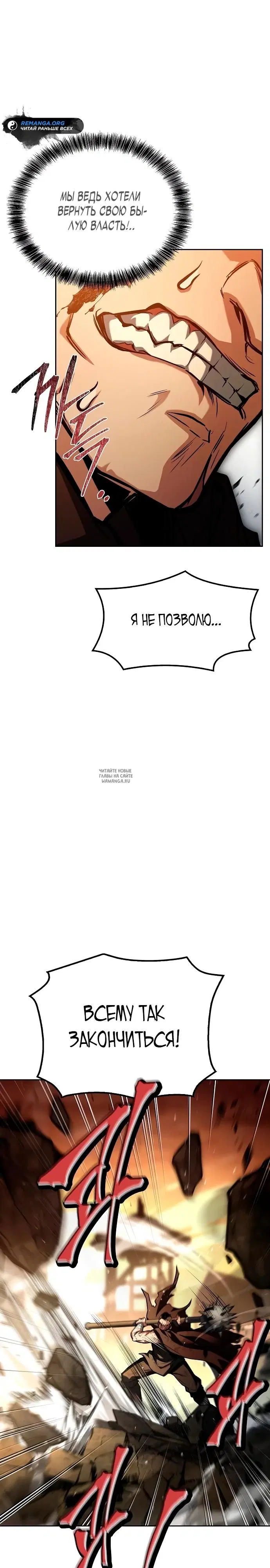 Page 30.000