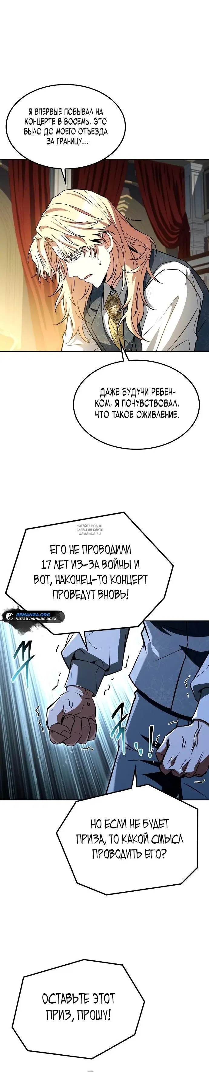 Page 30.000