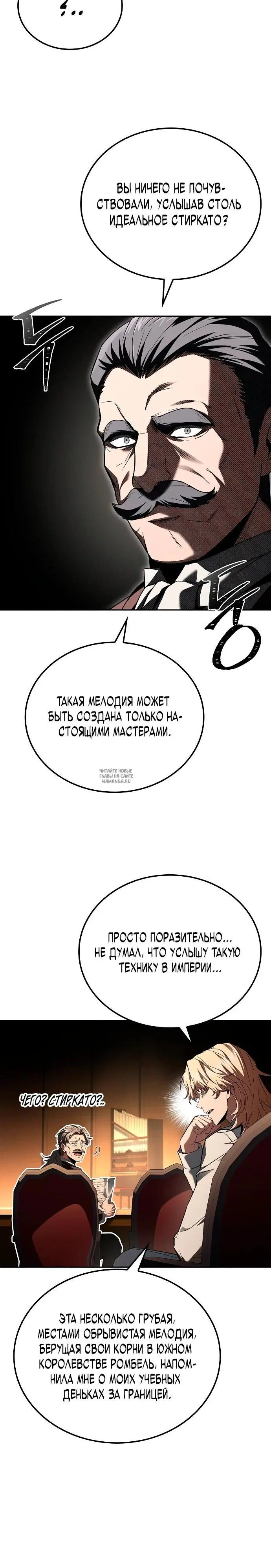 Page 30.000