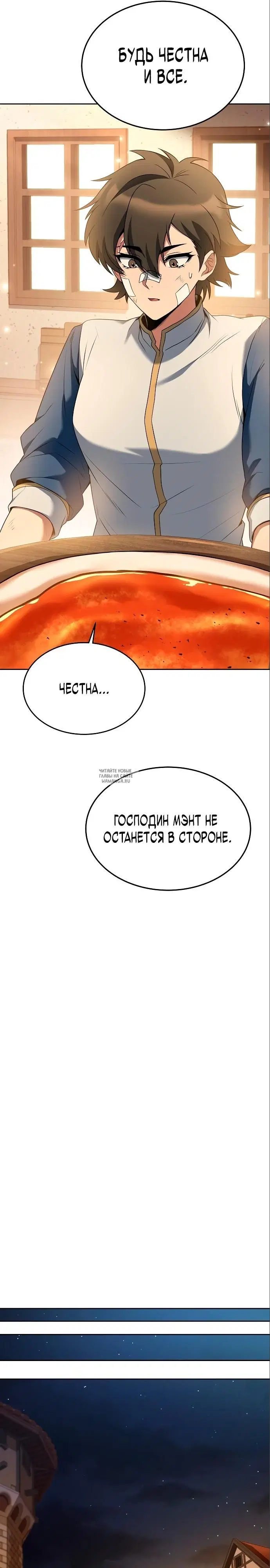 Page 31.000