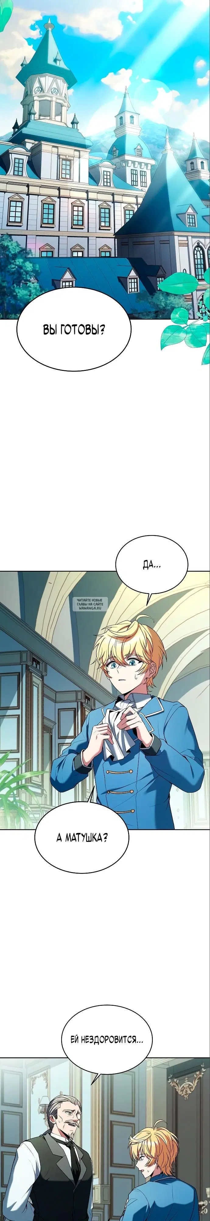 Page 31.000