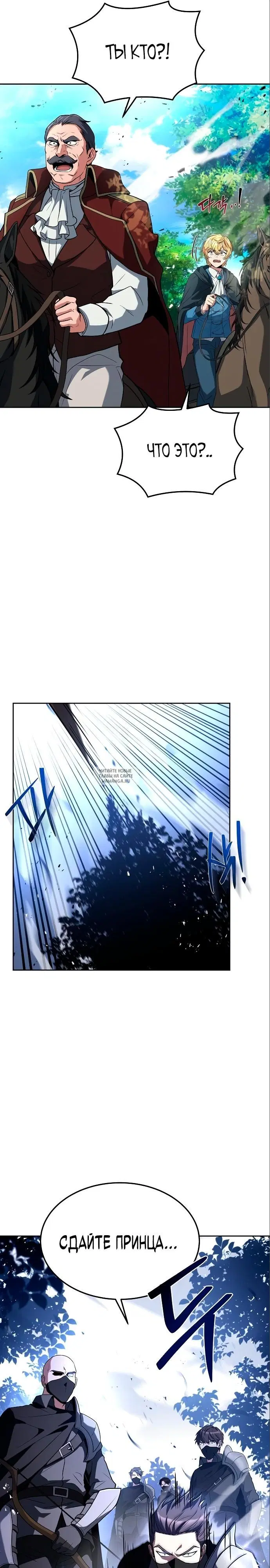 Page 31.000