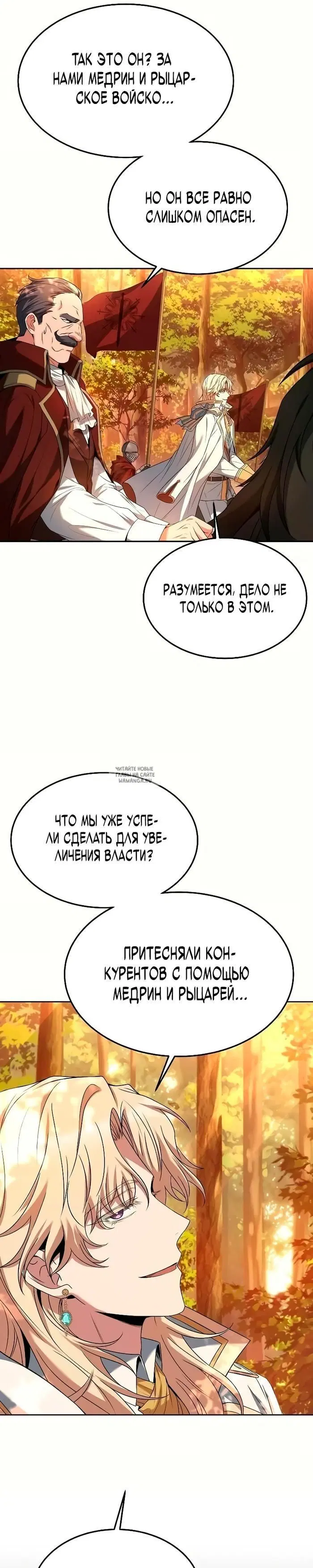 Page 31.000