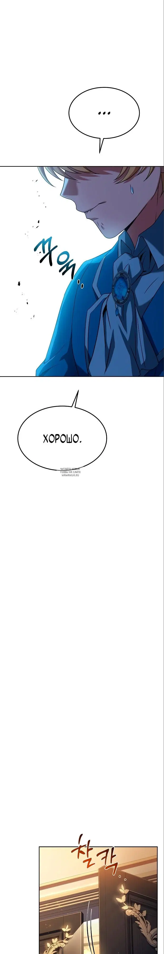 Page 31.000