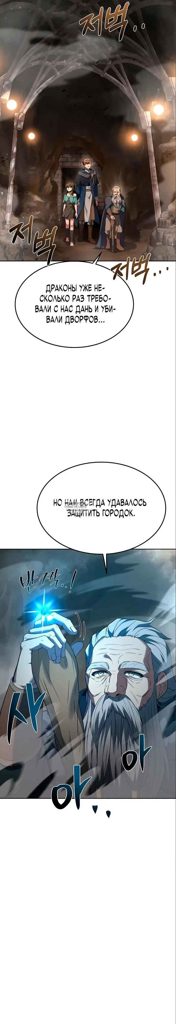 Page 31.000