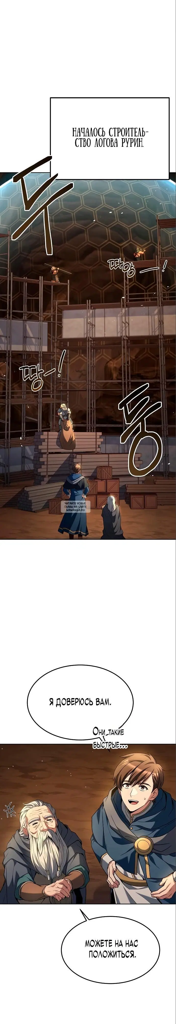 Page 31.000