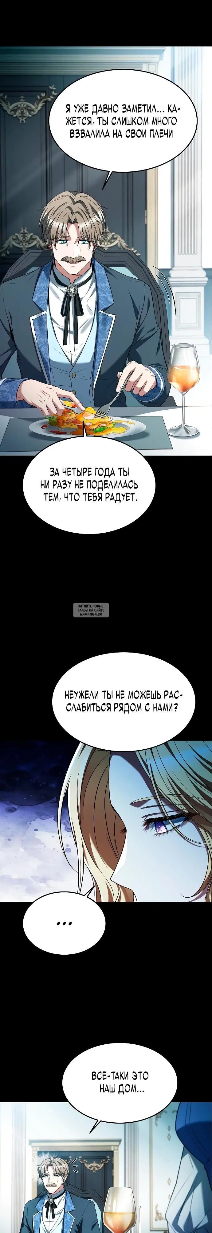 Page 31.000