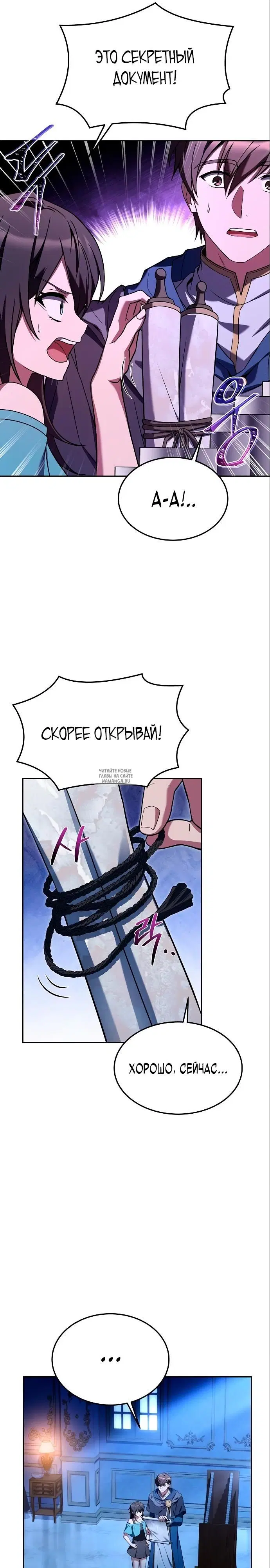 Page 31.000
