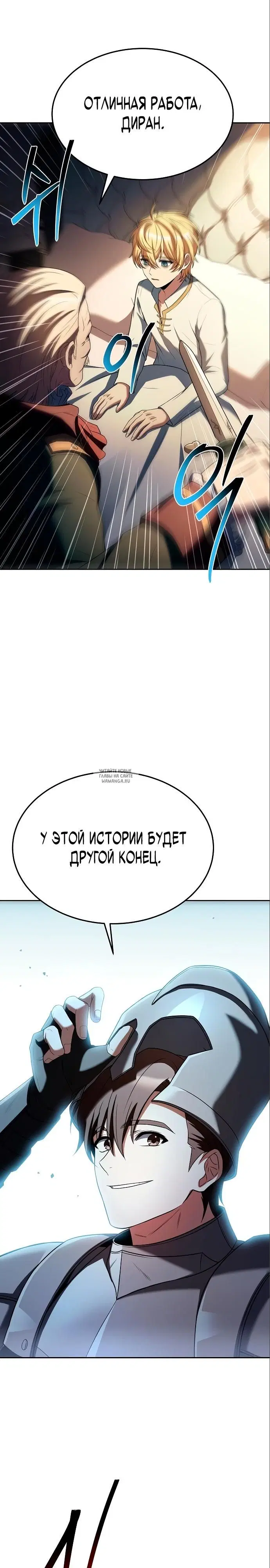 Page 31.000