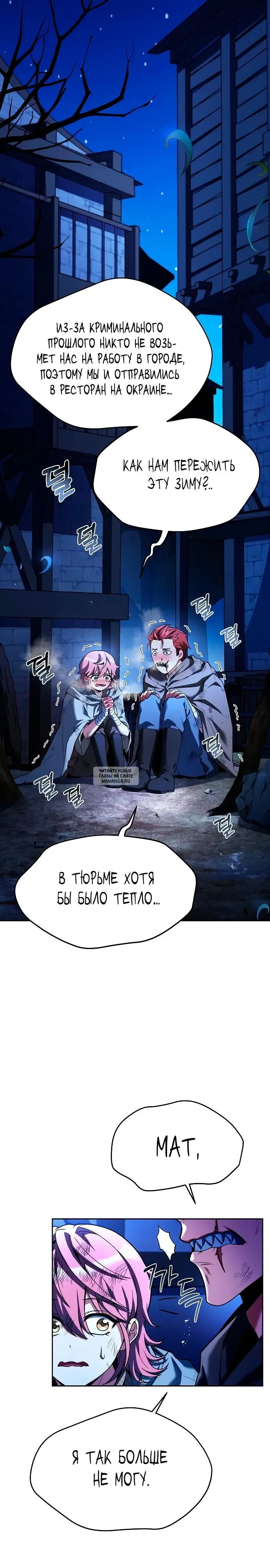 Page 31.000