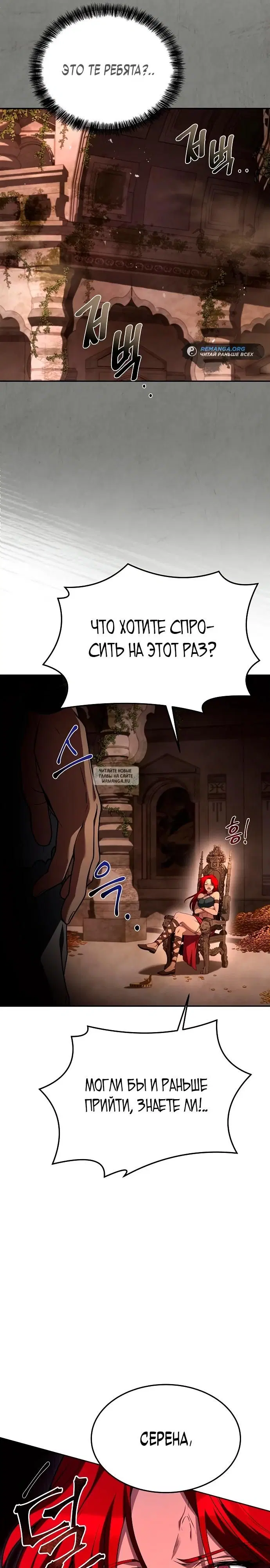 Page 31.000