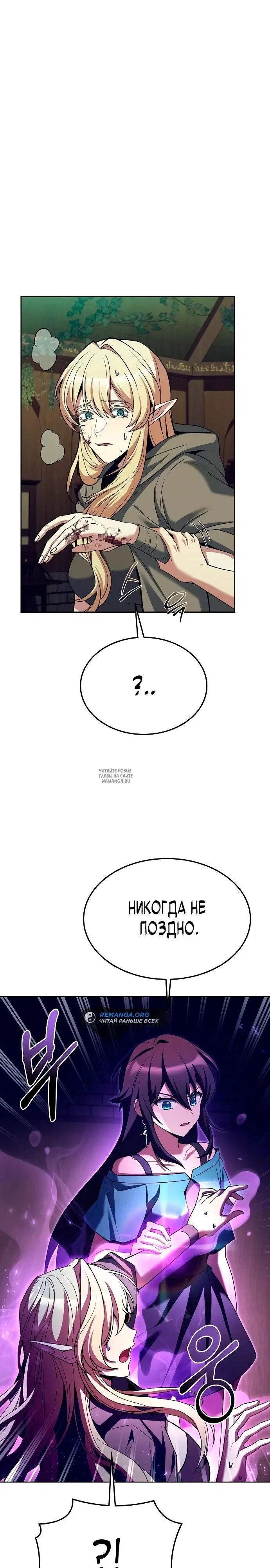Page 31.000