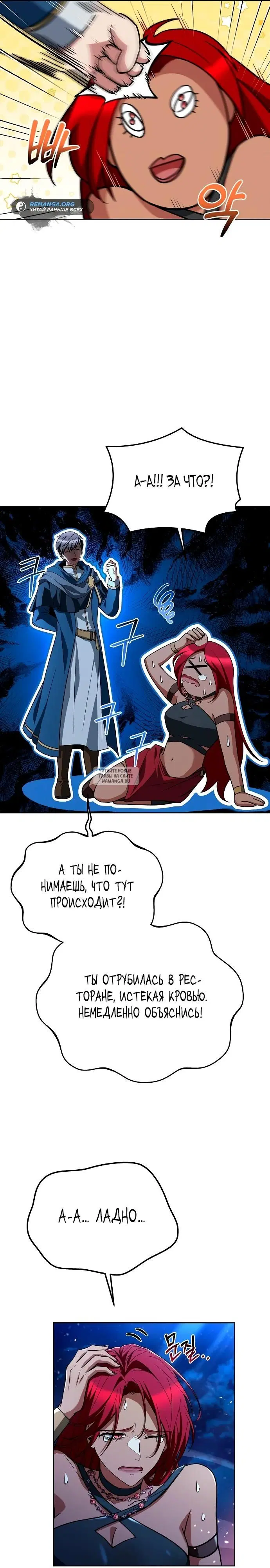 Page 31.000