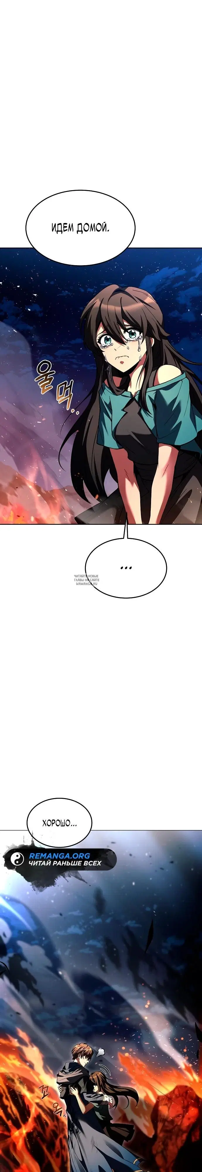 Page 31.000