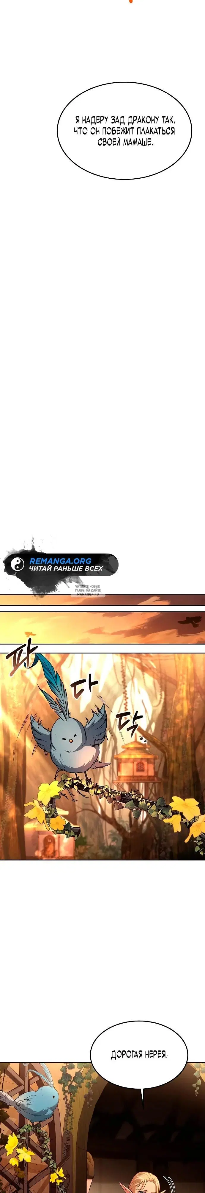 Page 31.000