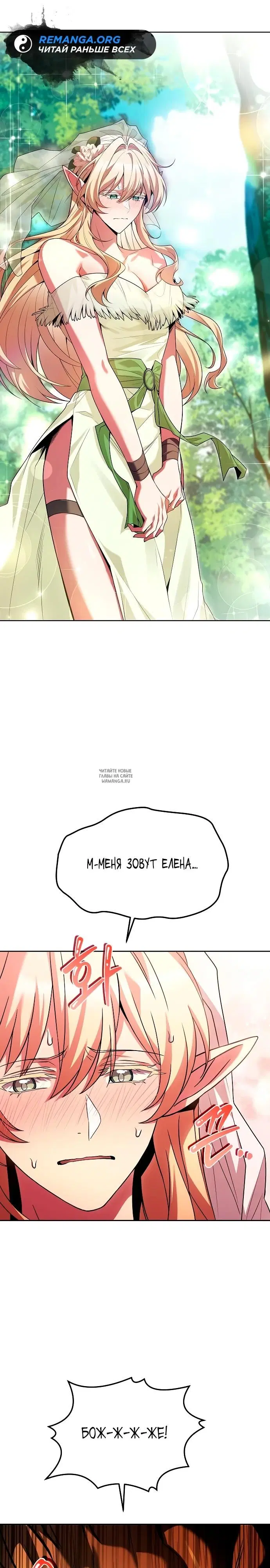Page 31.000