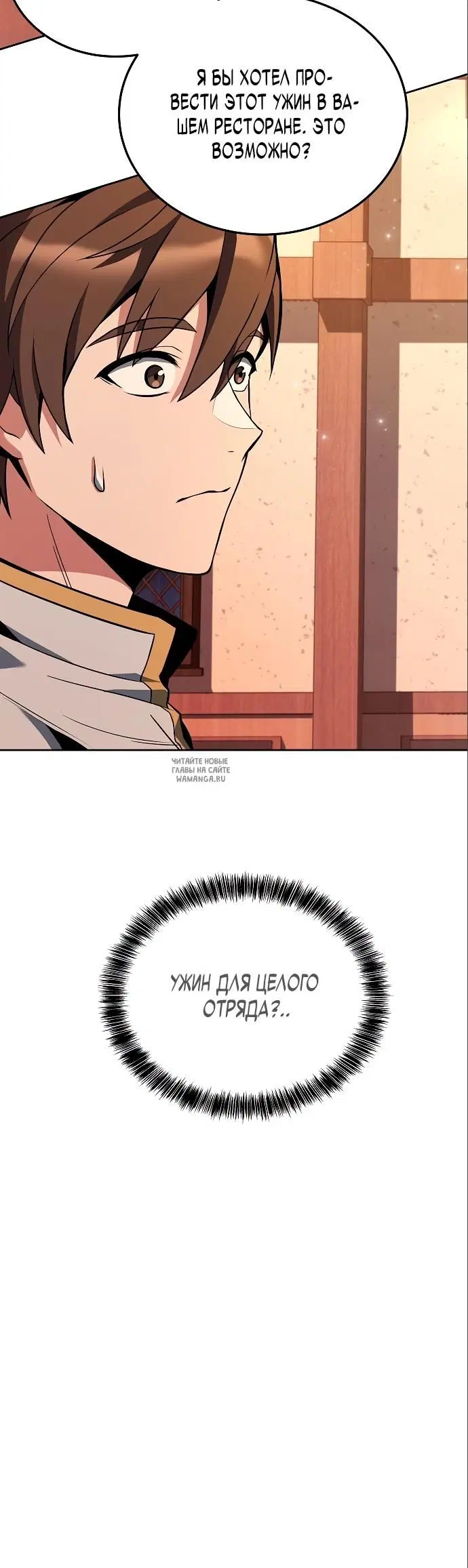 Page 31.000