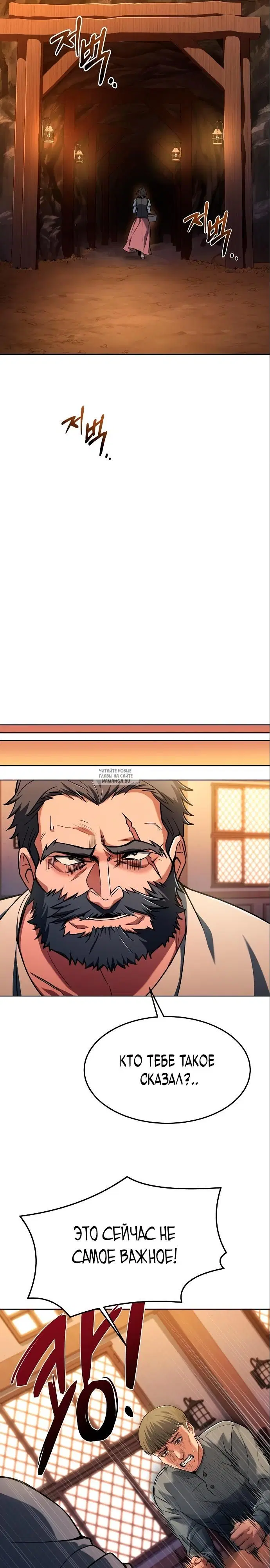 Page 31.000