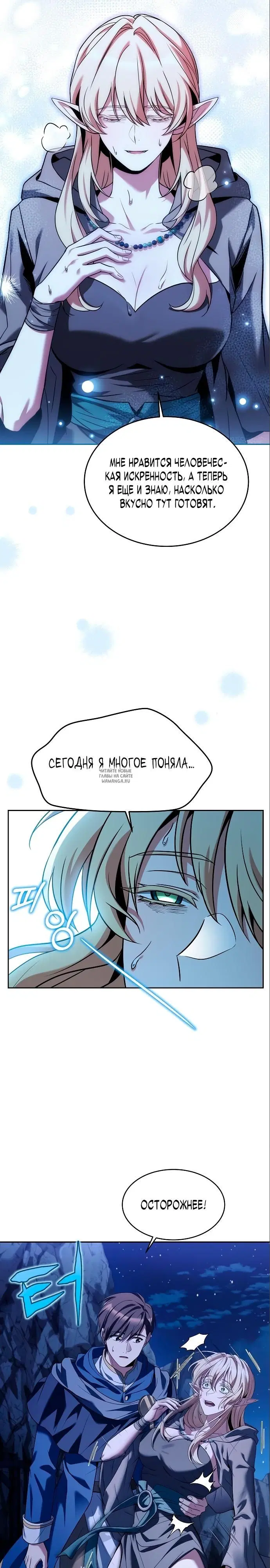 Page 31.000