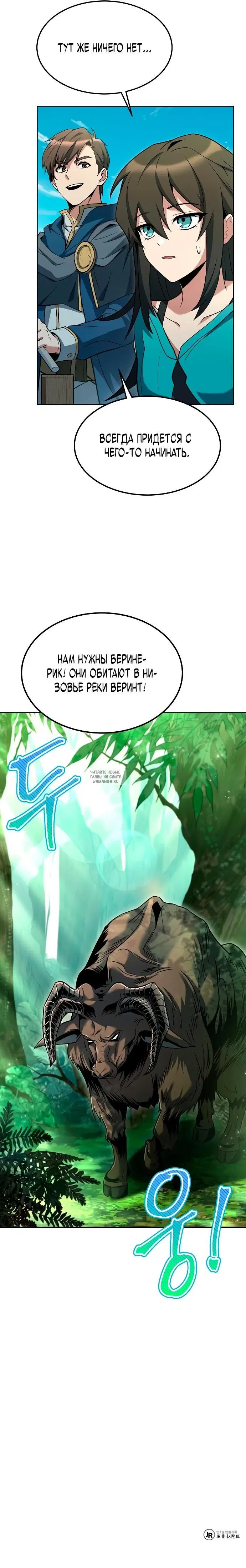 Page 31.000