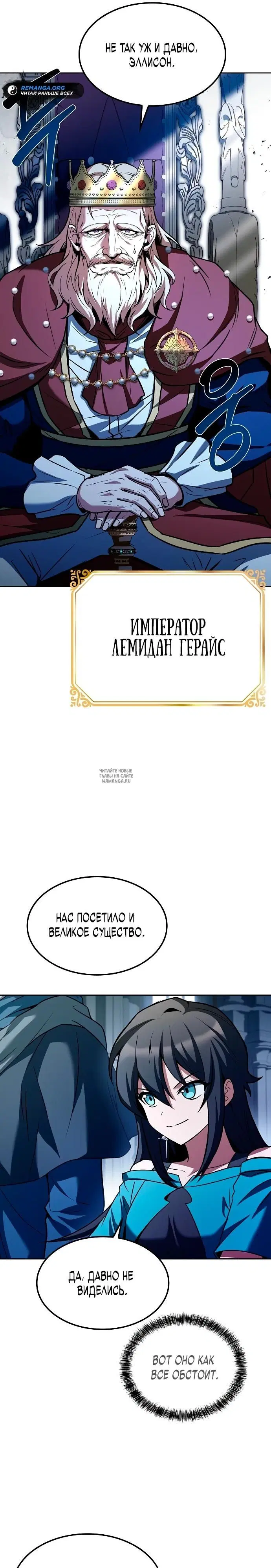 Page 31.000