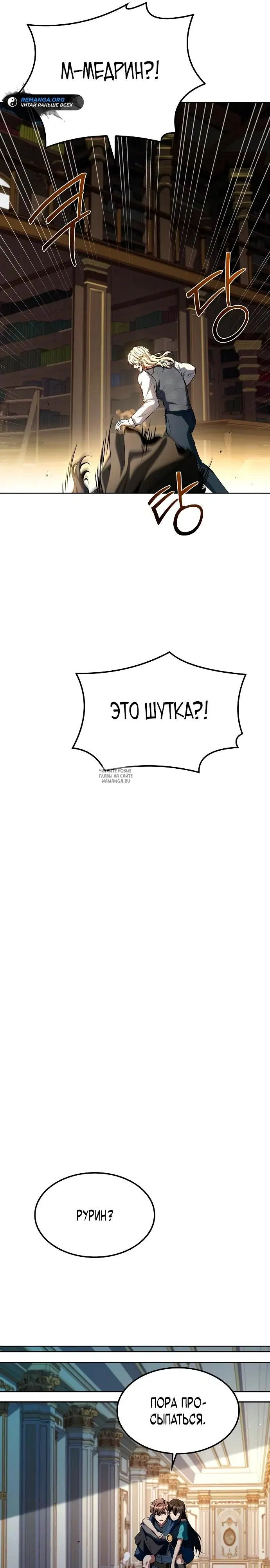 Page 31.000