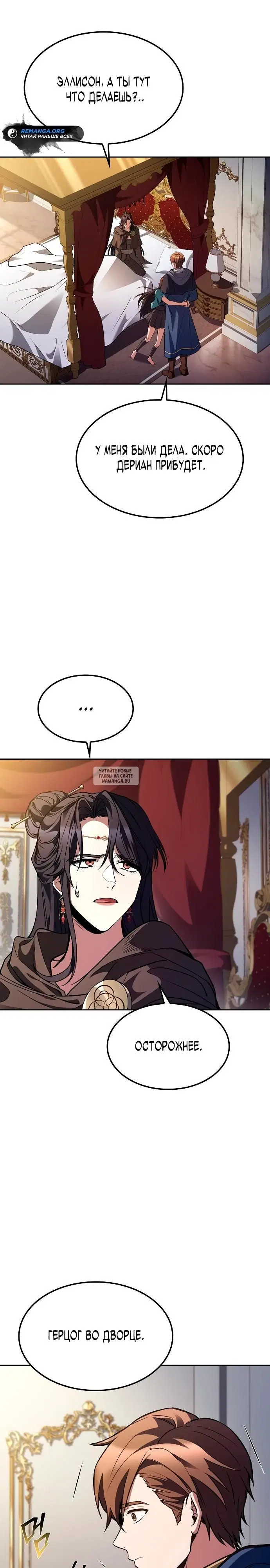 Page 31.000
